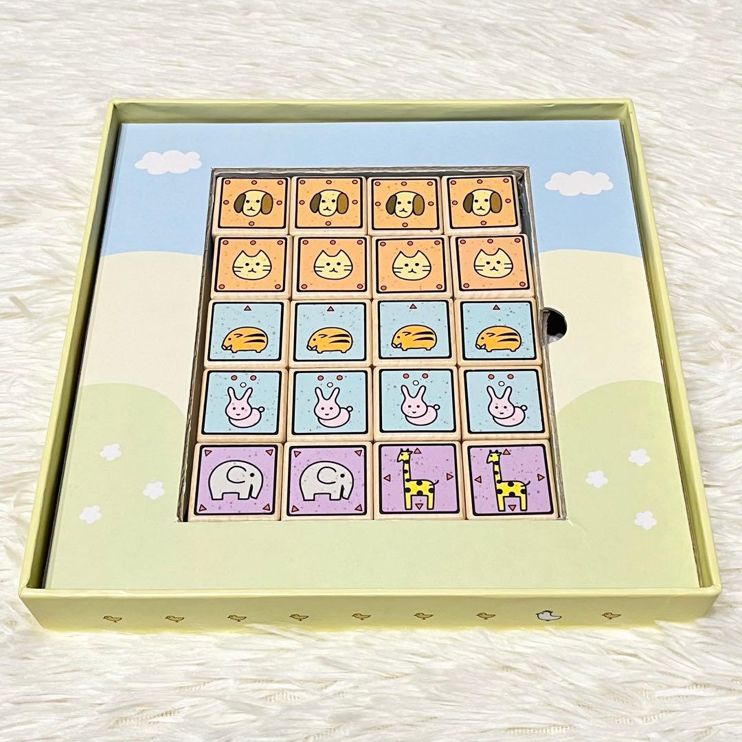 新装版　おおきな森のどうぶつしょうぎ