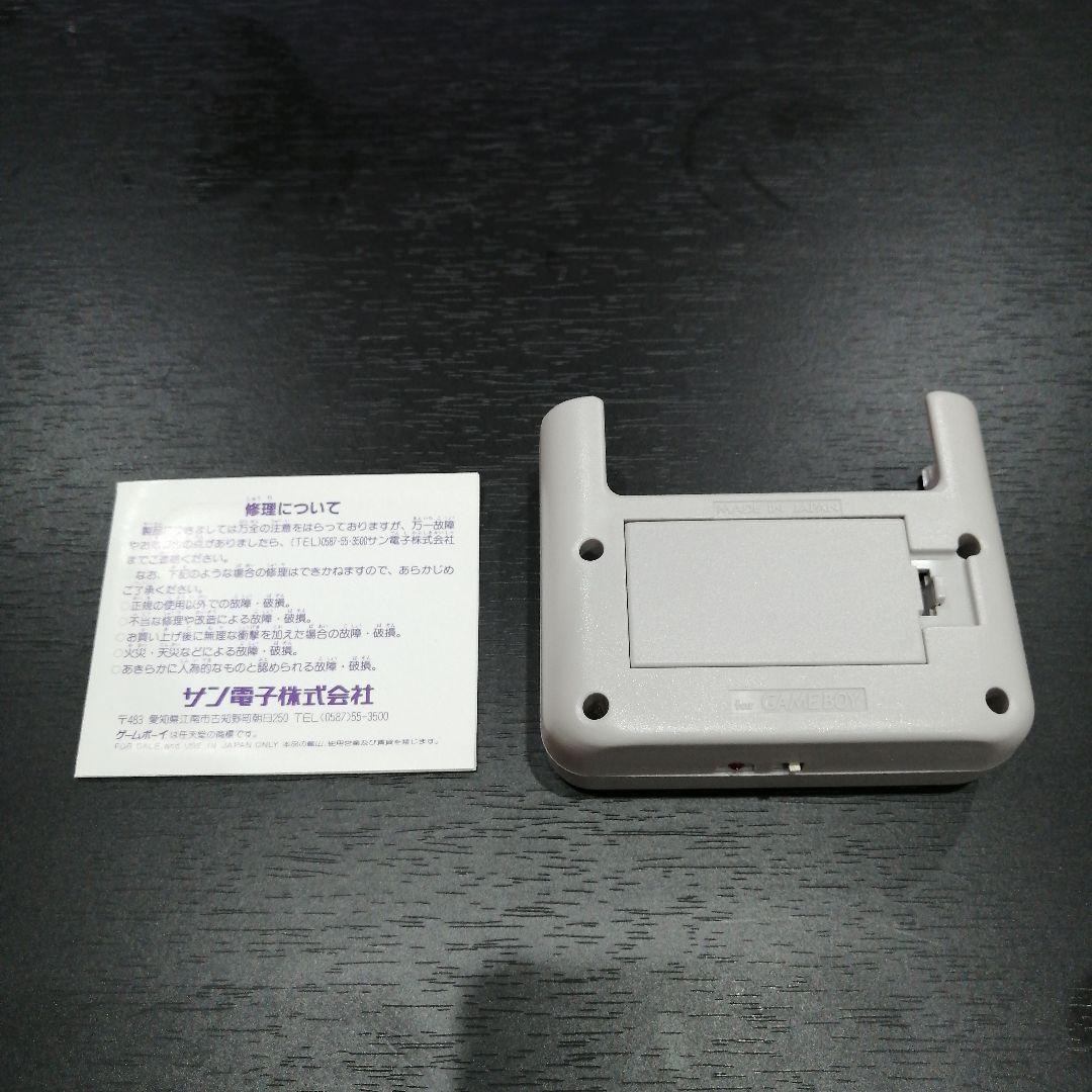 ゲームボーイ用　ワイドボーイ　サウンドボーイ　セット