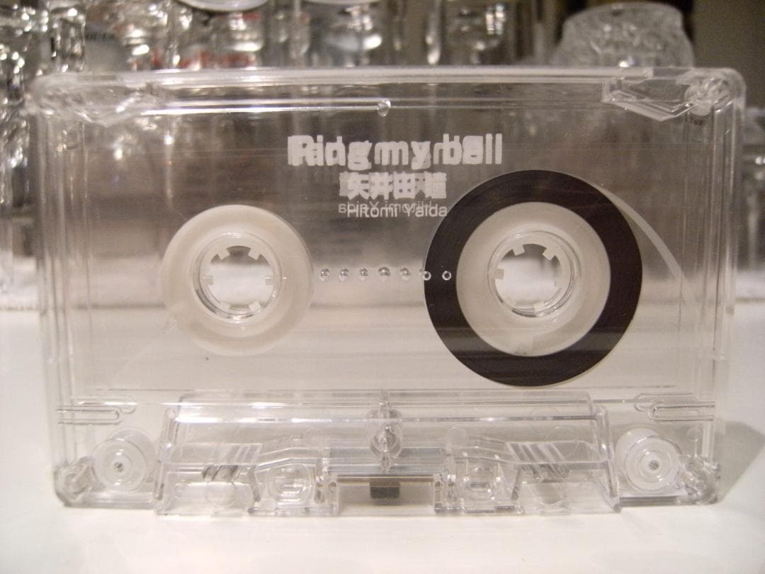 非売品★プロモーション用　矢井田瞳 カセットテープ Ring my bell
