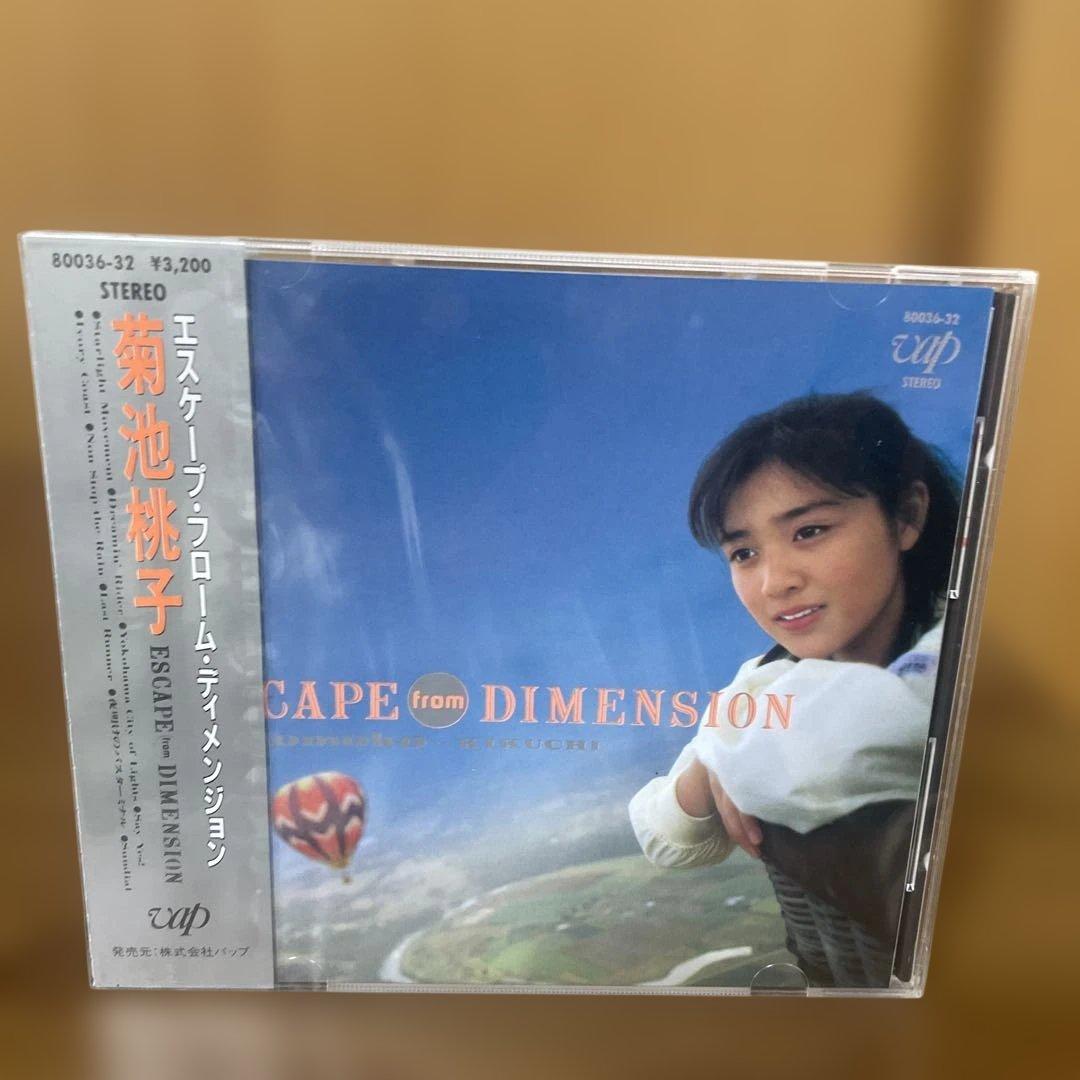 ESCAPE from DIMENSION 東池桃子 CD 未開封