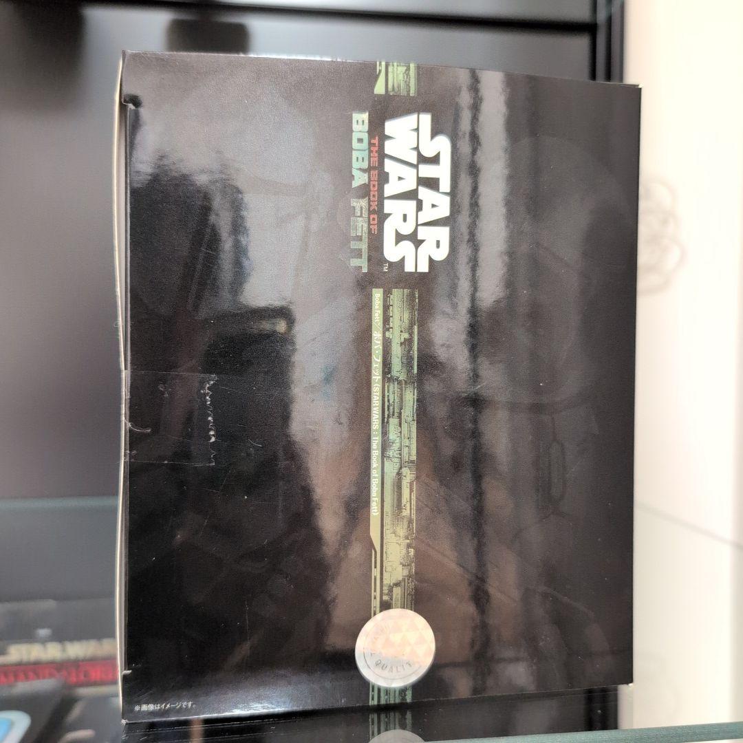S.H.Figuarts　ボバ・フェット　スター・ウォーズ　フィギュアーツ