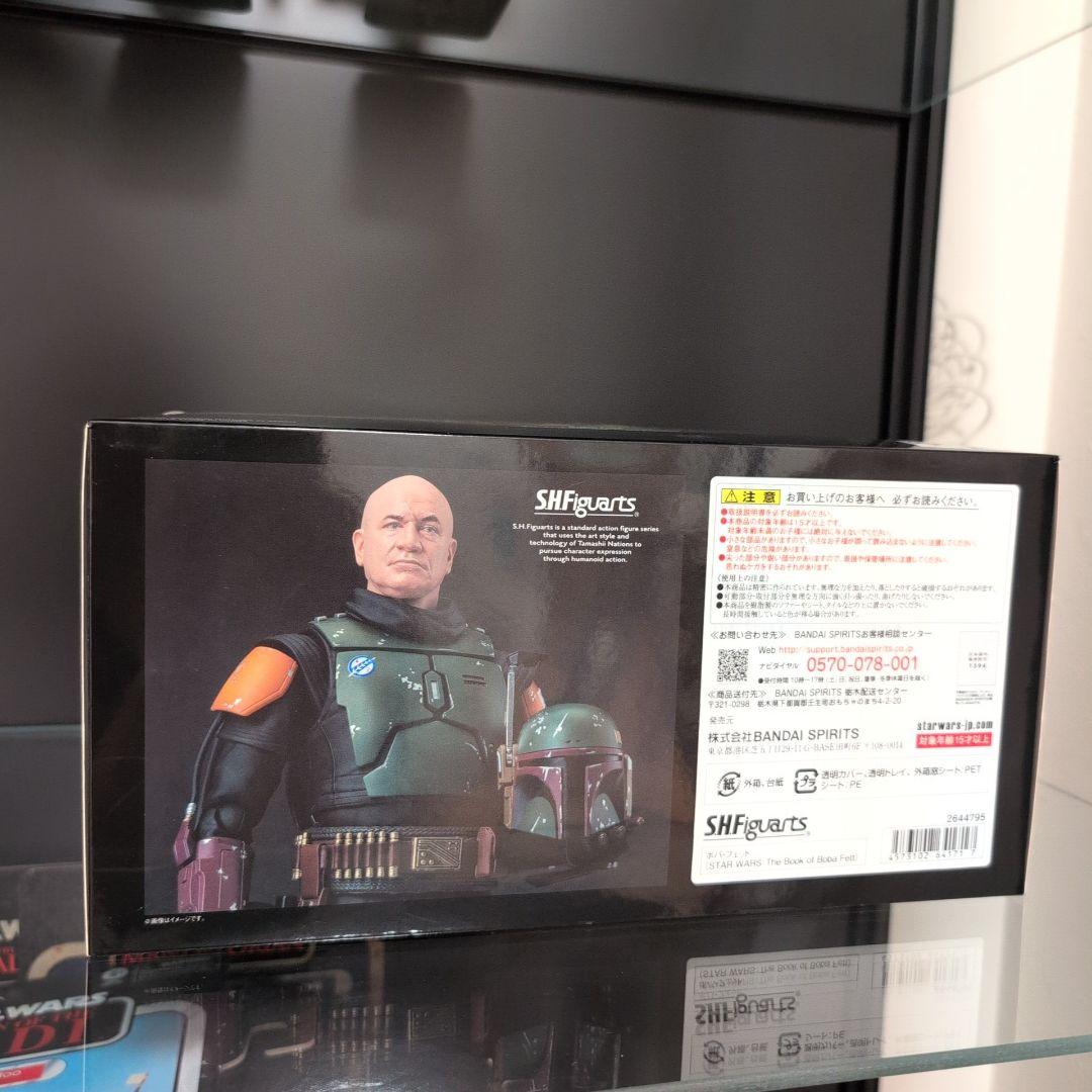 S.H.Figuarts　ボバ・フェット　スター・ウォーズ　フィギュアーツ