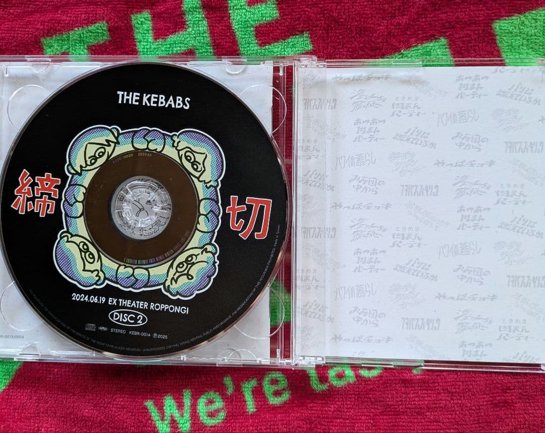 THE KEBABS 新譜 2枚組CD ステッカー付き