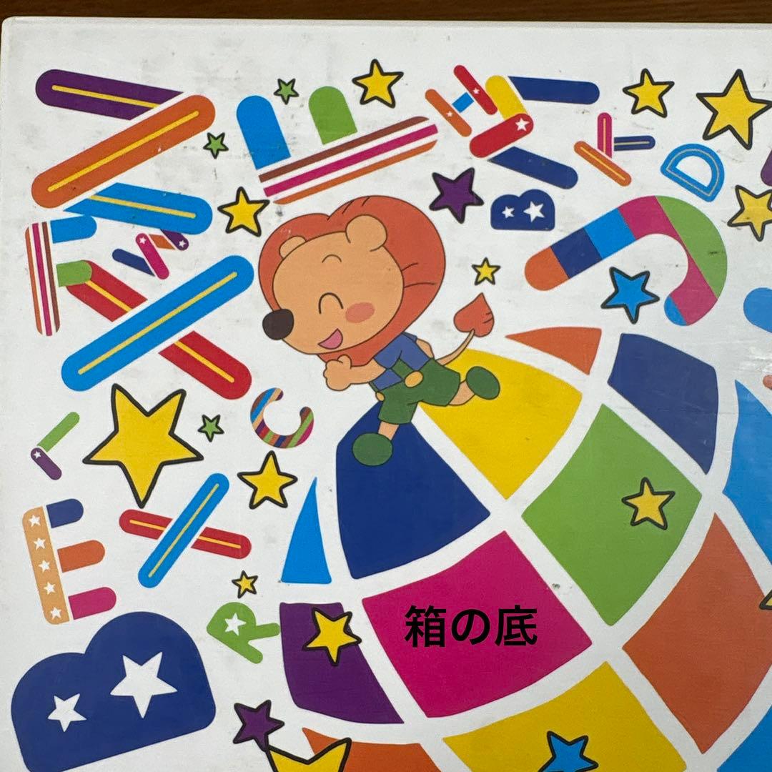 フルセット Miraico English Box DVDミライコ 知育玩具