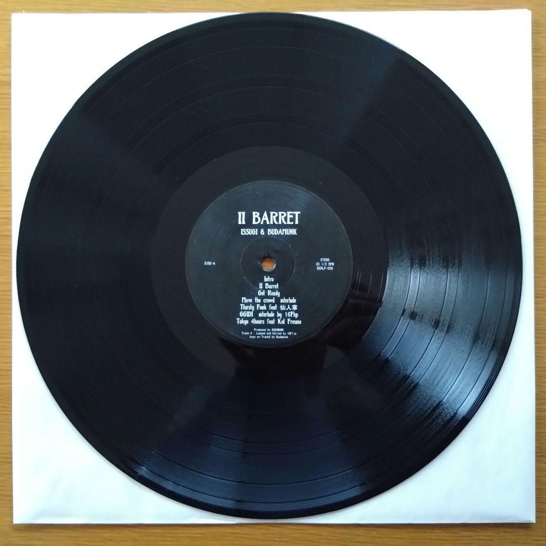 Issugi & Budamunk – II Barret