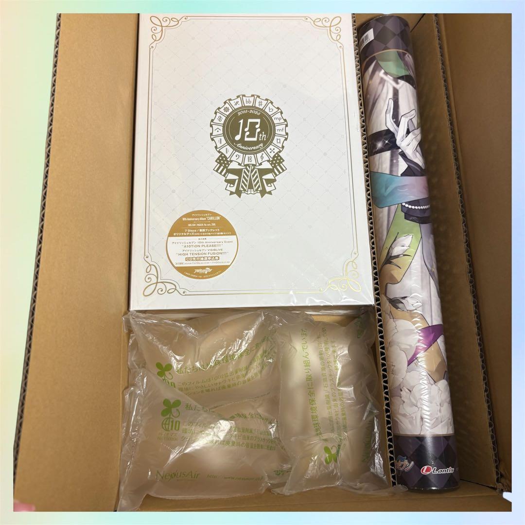 【値下げ】アイドリッシュセブン 10th アルバム CARILLON