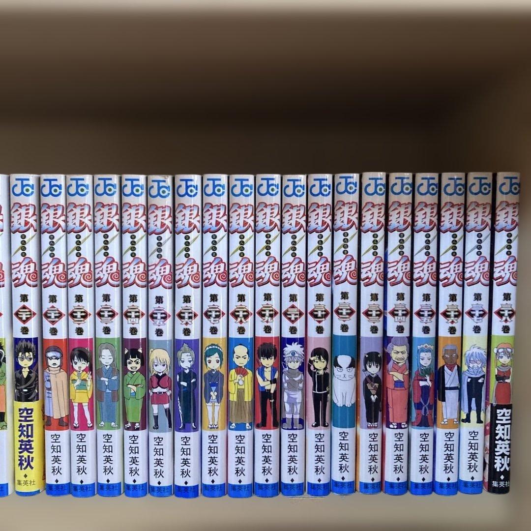 DVD付き❗️送料無料❗️銀魂全巻1〜77巻 空知英秋