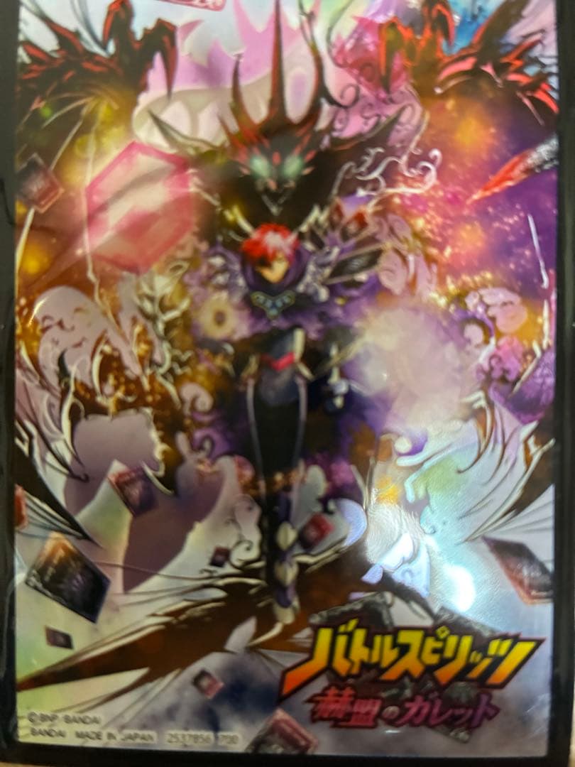 バトルスピリッツ　白銀　騎士契約　デッキ