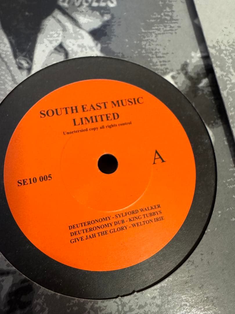 South East Music Limited 10inchシリーズ6枚セット
