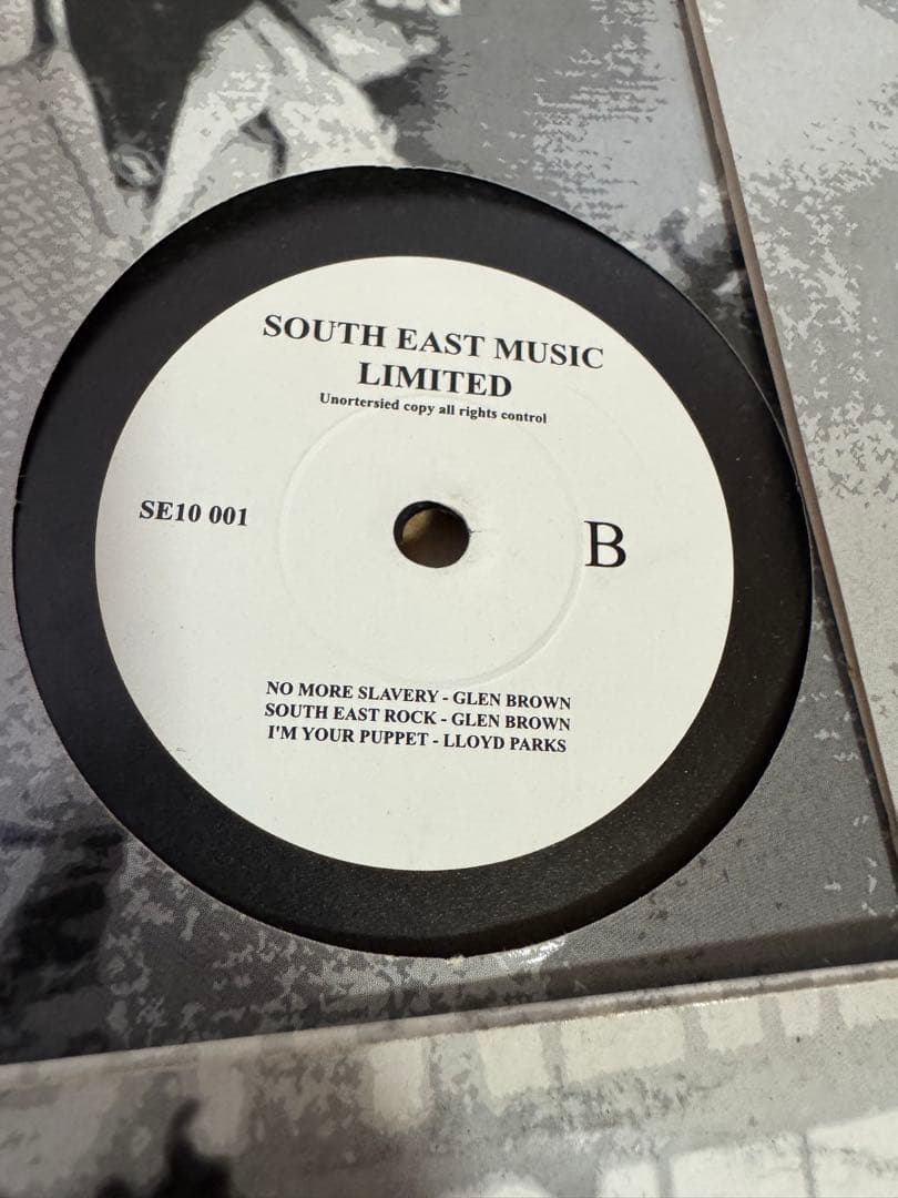 South East Music Limited 10inchシリーズ6枚セット