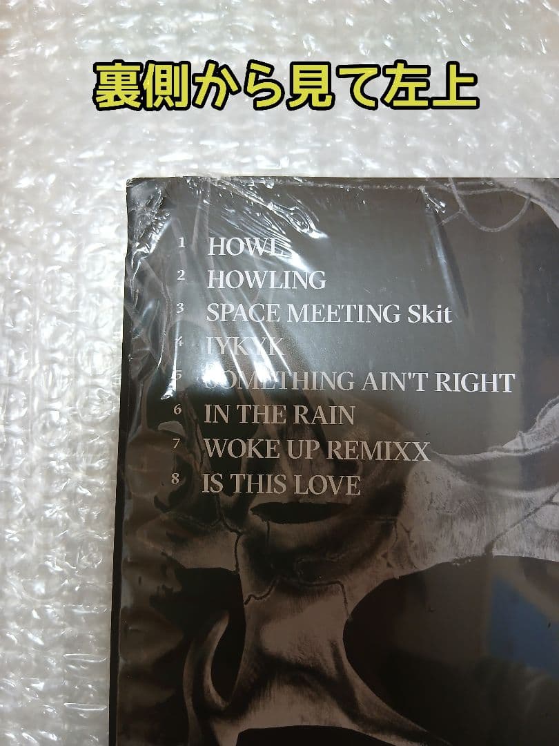L*d様 XG AWE VINYL レコード US ver 開封済み トレカのみ