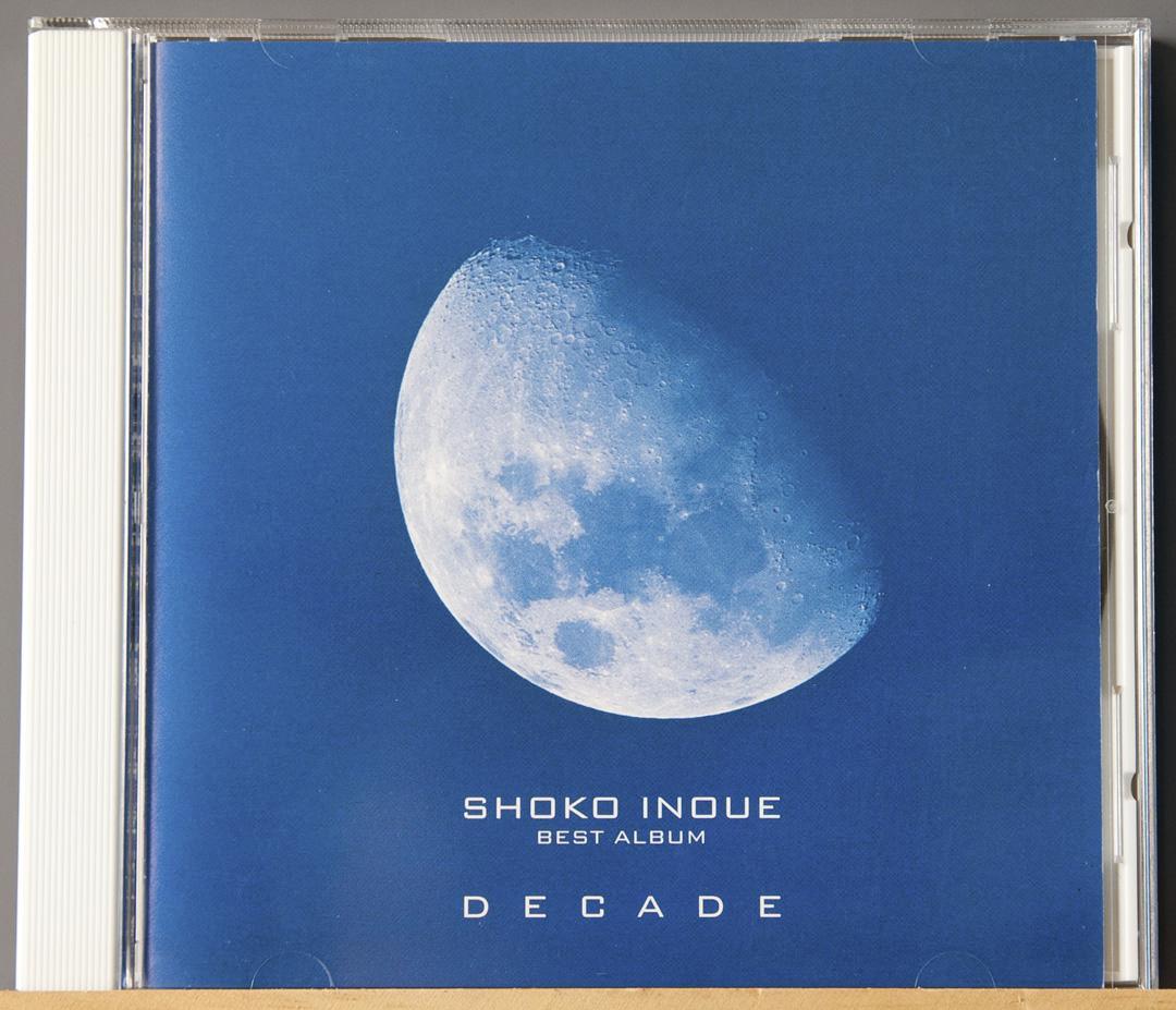井上昌己 BEST ALBUM DECADE アルバムCD PROA-1