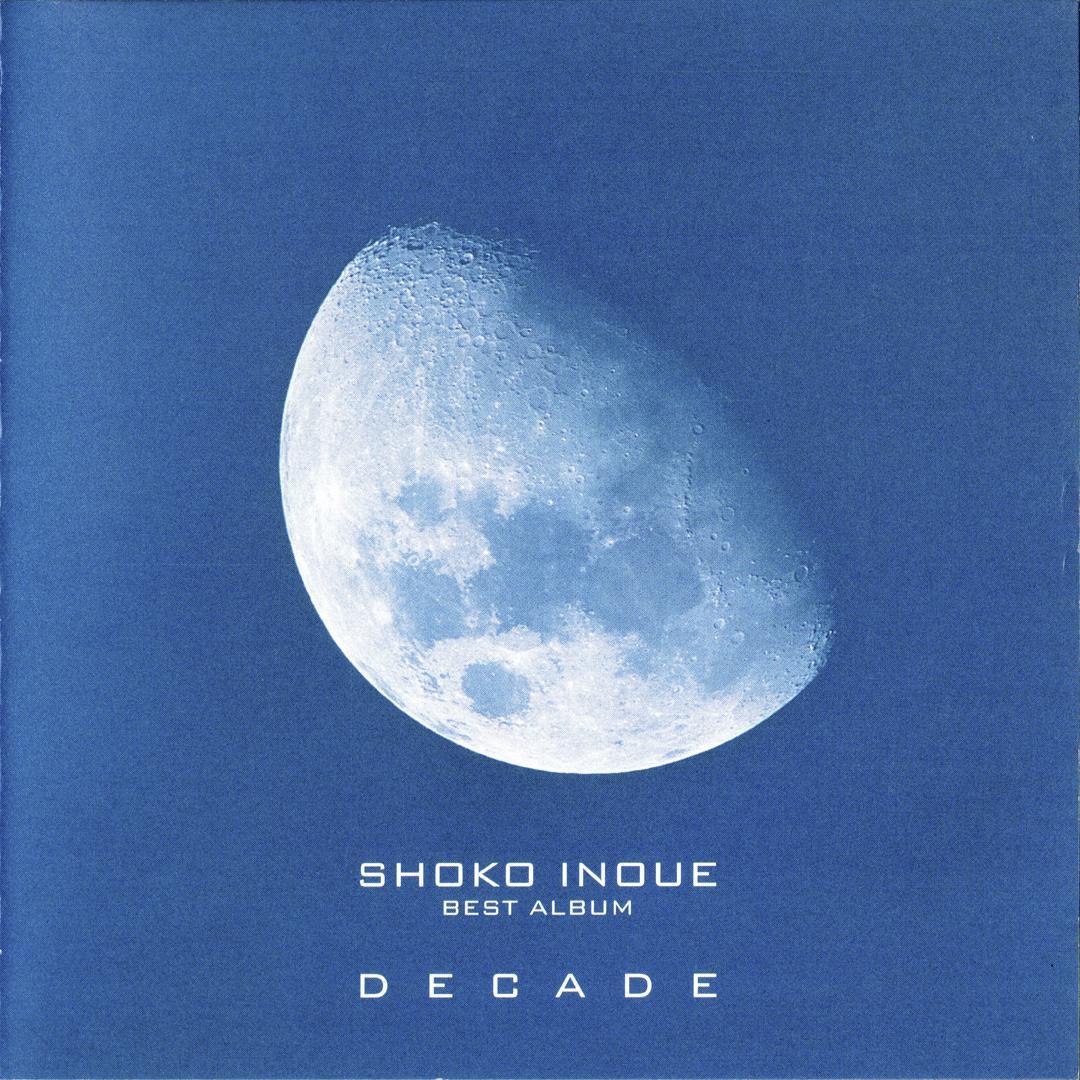 井上昌己 BEST ALBUM DECADE アルバムCD PROA-1