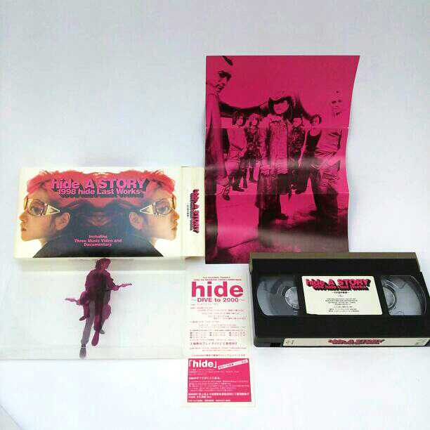 hide ミュージックビデオ