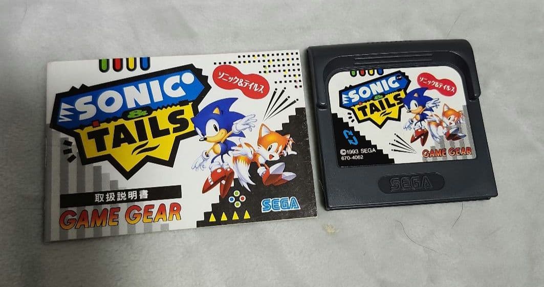 ゲームギア 本体 箱説明書付＋ソニック&テイルス ジャンク