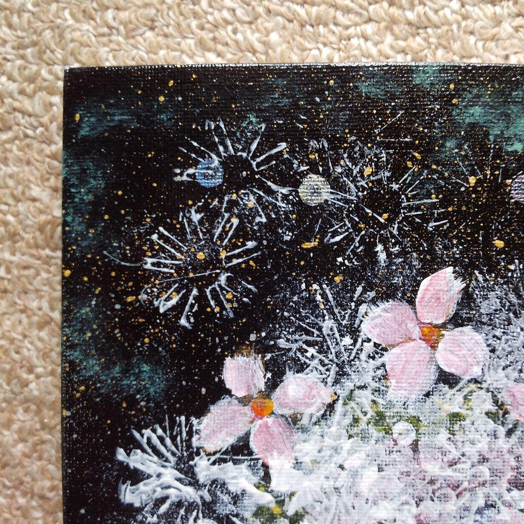 油絵 「夜空に輝く紫陽花」F3号 （匿名配送）