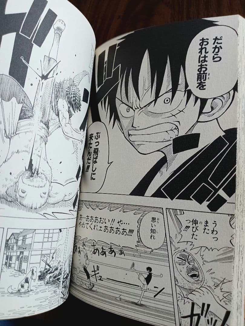 初版　ONE PIECE ワンピース 2巻　尾田栄一郎
