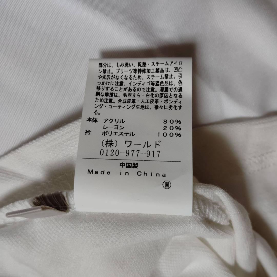 adabat アダバット 長袖ポロシャツ 38(M) 白黒 ゴルフウェア