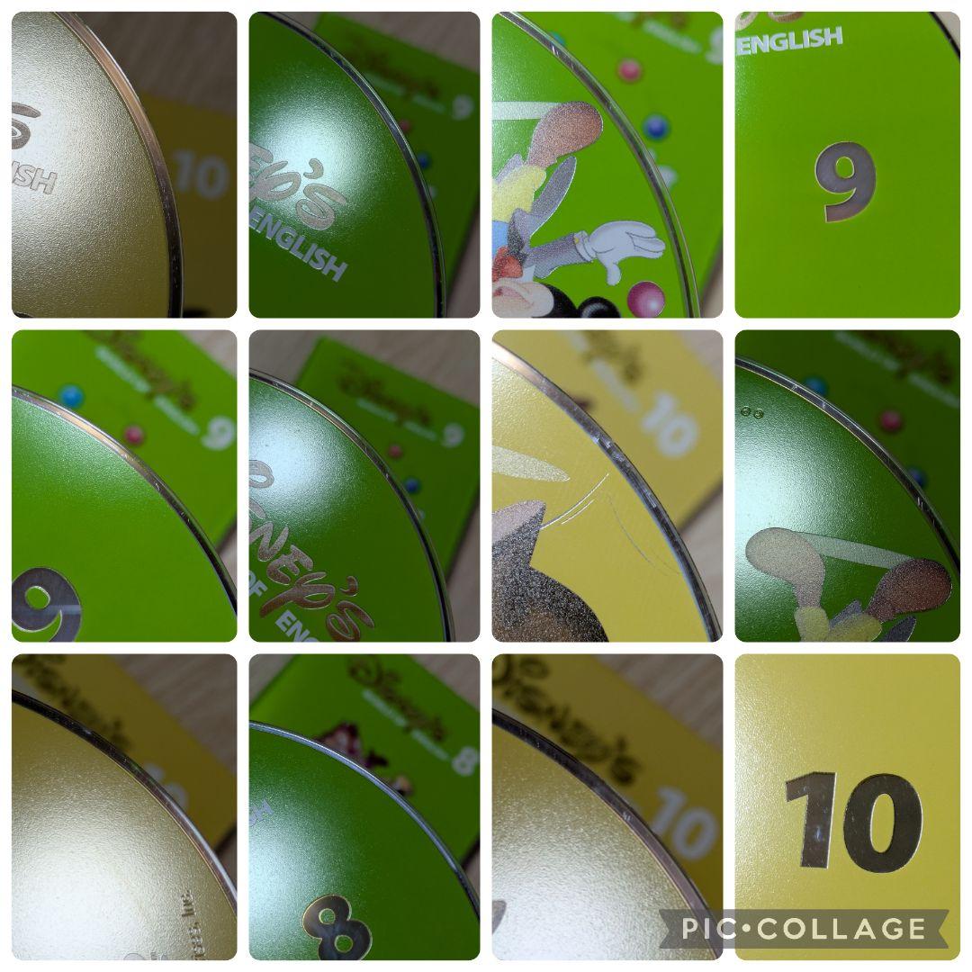 専用111‐⑦DWE ディズニー英語システム ストレートプレイDVD