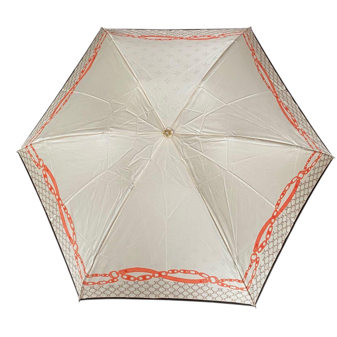 美品　セリーヌ　折りたたみ傘　雨傘　トリンオフ