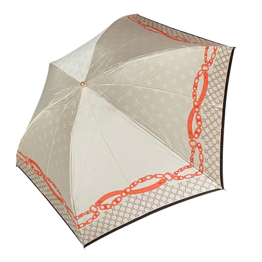 美品　セリーヌ　折りたたみ傘　雨傘　トリンオフ