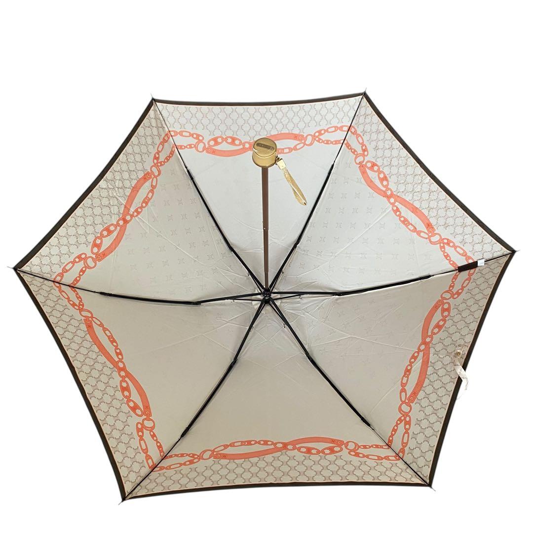 美品　セリーヌ　折りたたみ傘　雨傘　トリンオフ