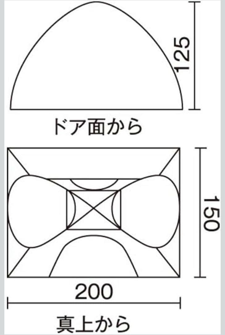 コールマン ポップアップシェード+専用マット