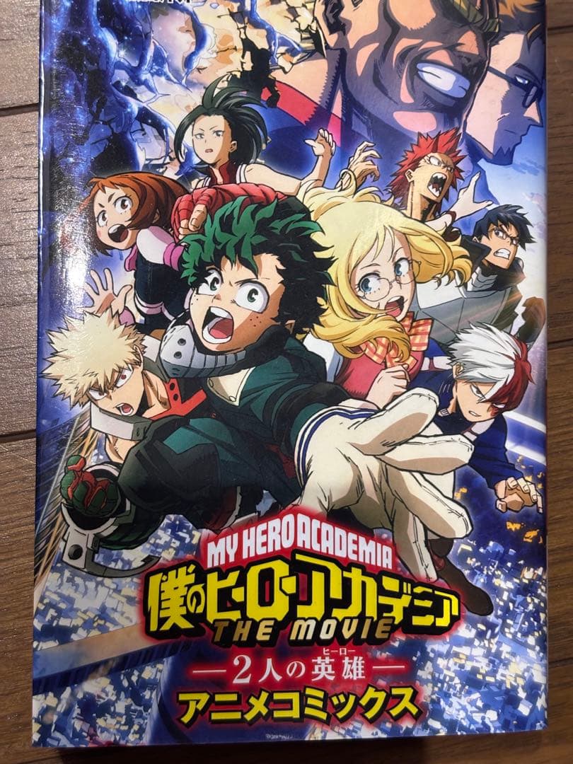 ヒロアカ グッズ➕漫画 セット売り