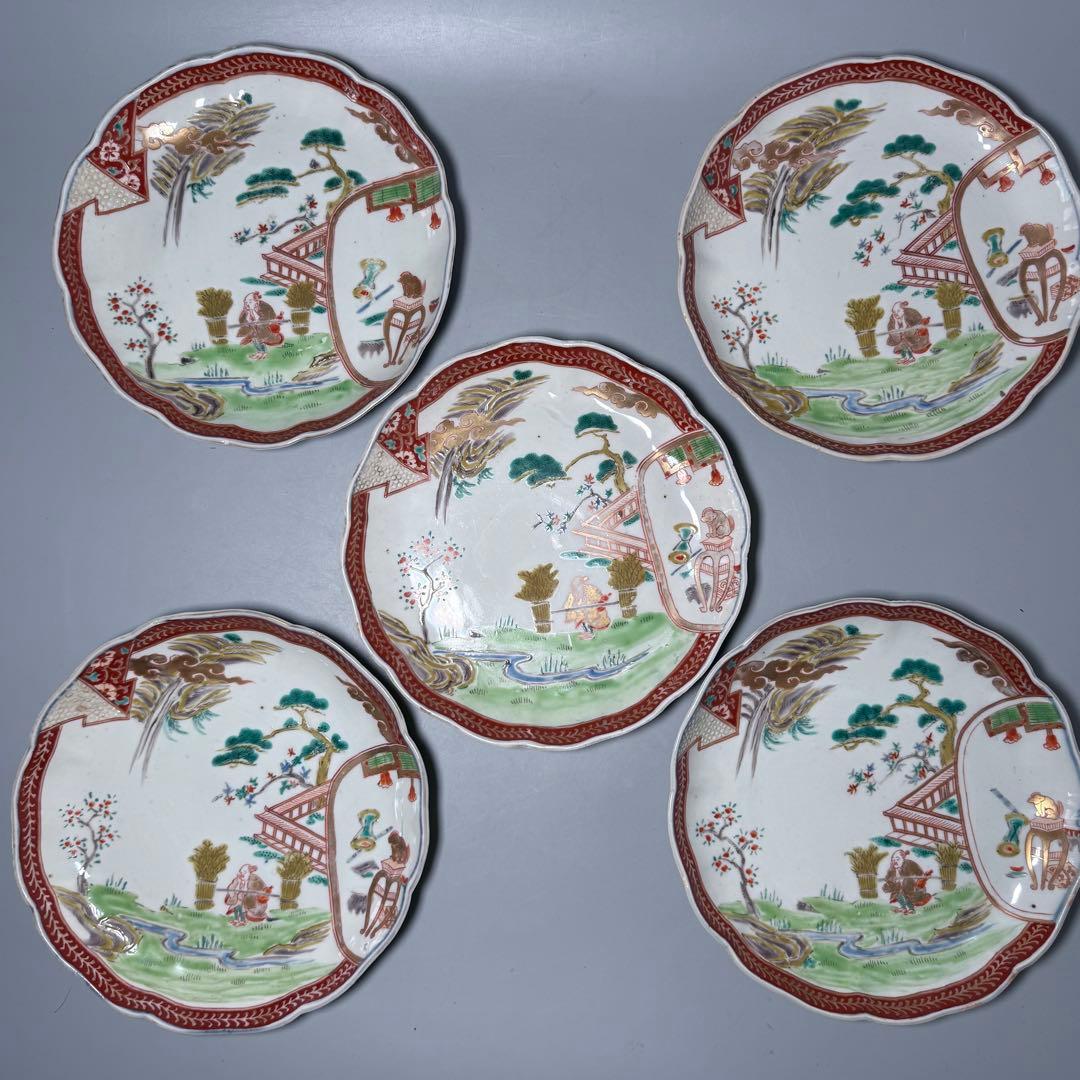 古伊万里　色絵輪花形七寸皿　農村　風景画　人物　珍品　窯銘有　直径21.3cm