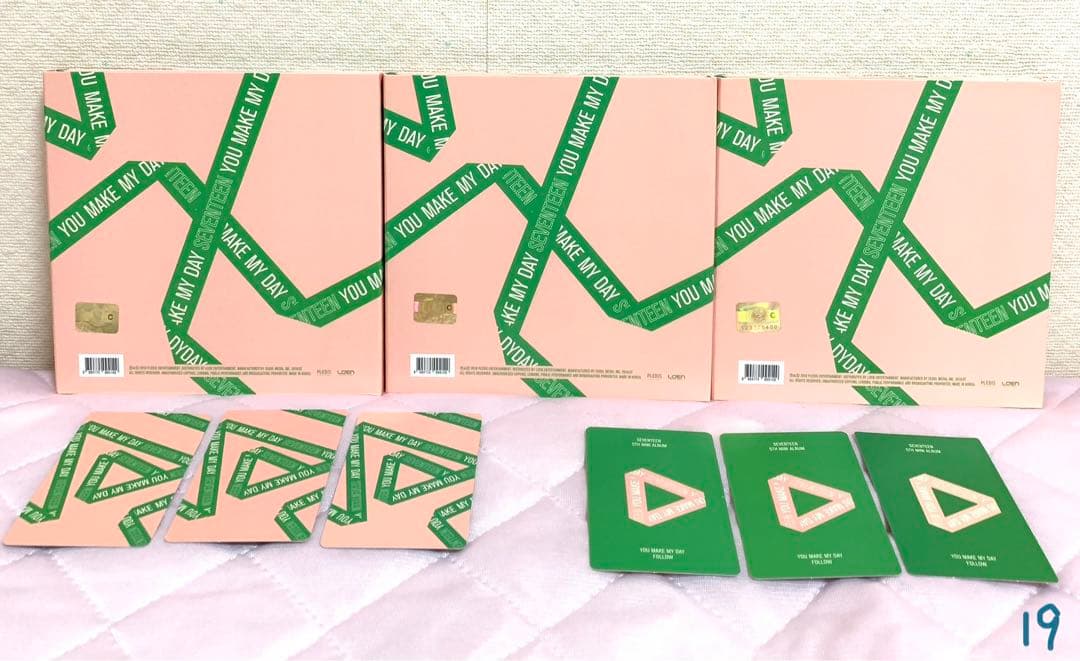 19  ホシ、ウォヌ他　セブンティーン　トレカ6枚セット【CD3枚付属】