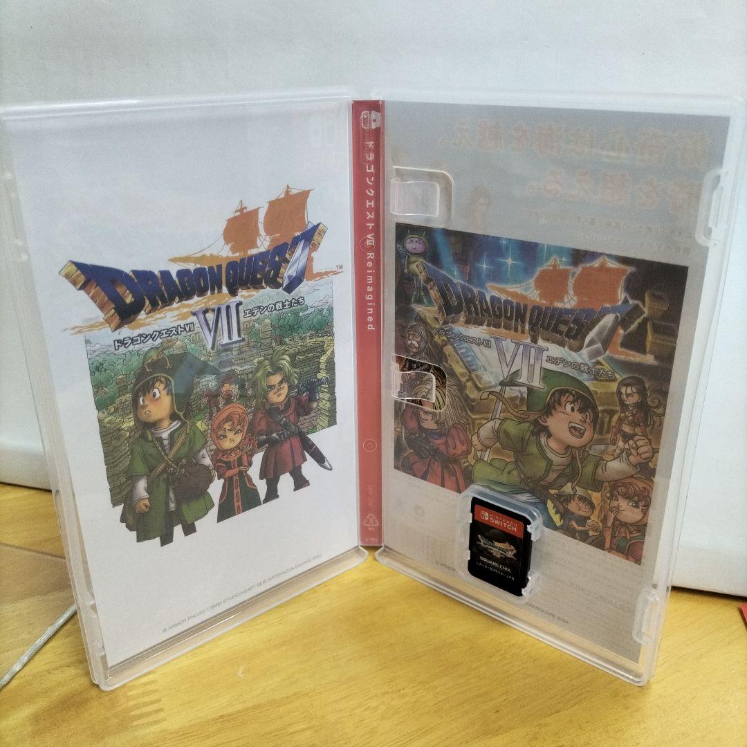 ドラゴンクエストVII リメイク