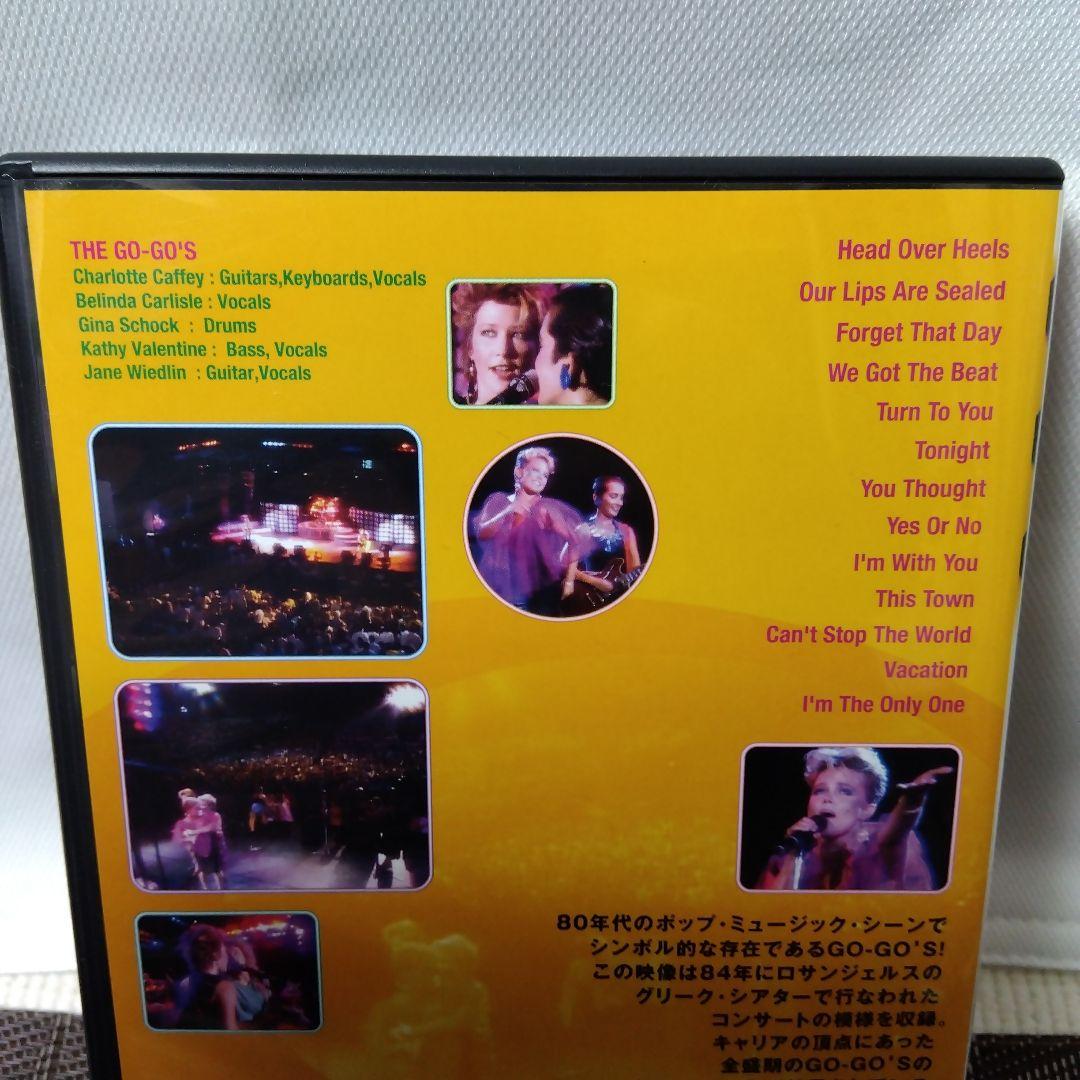DVD「GO-GO'S　ゴーゴーズ / ワイルド・アット・ザ・グリーク」