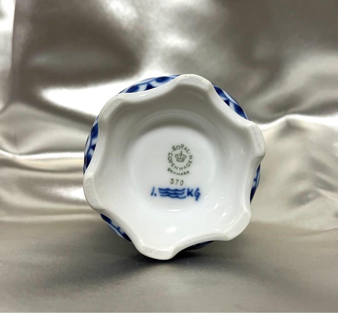 【未使用】デンマーク製ロイヤルコペンハーゲン　ブルーフルーテッドフルレースベース