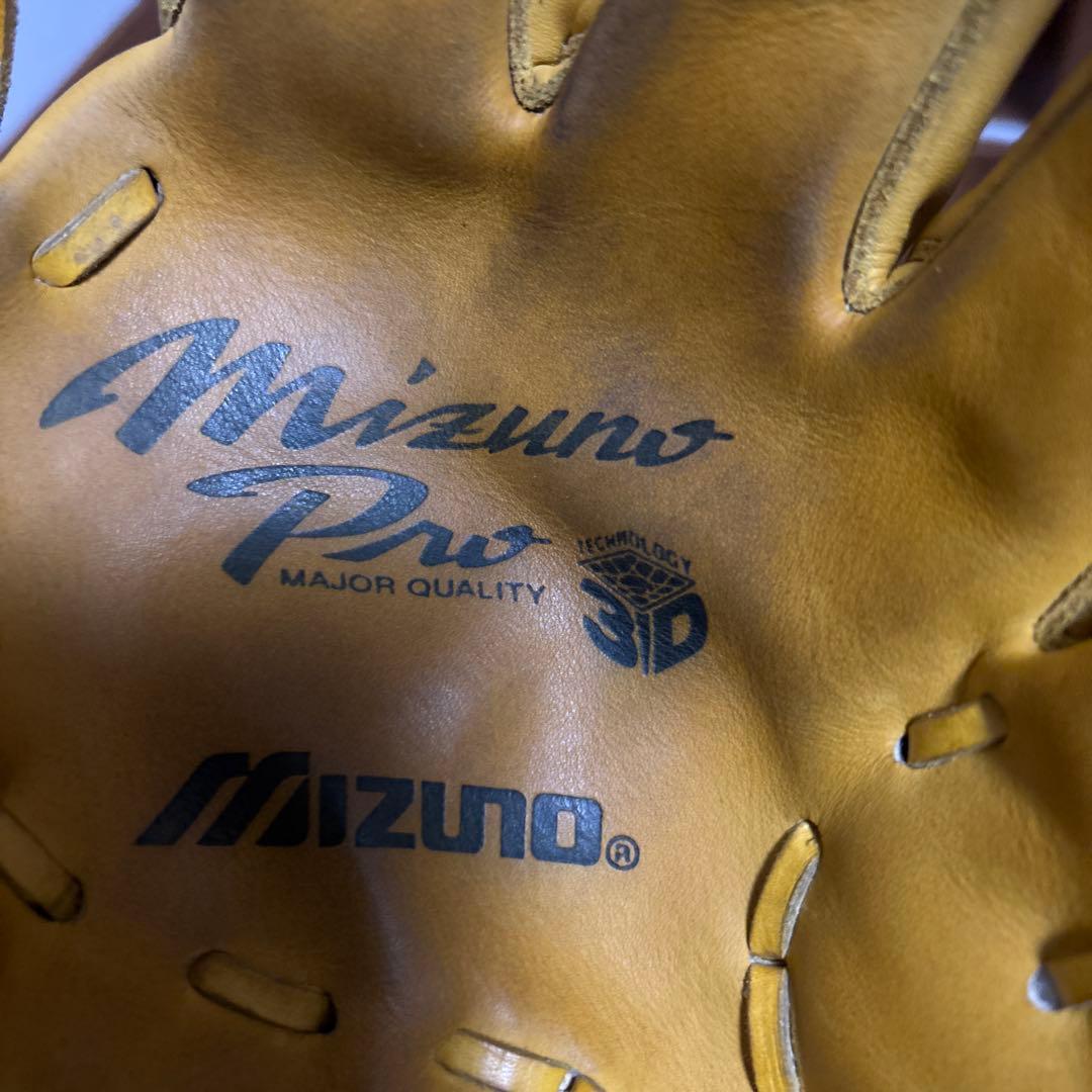 ミズノプロ　軟式グローブ　内野手用　ビッグM