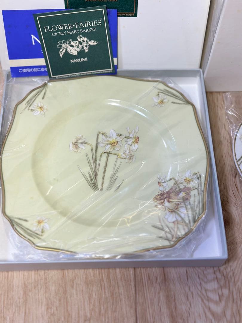 ナルミ フラワーフェアリーズ ケーキプレート＆デミタスカップ セット　新品保管品