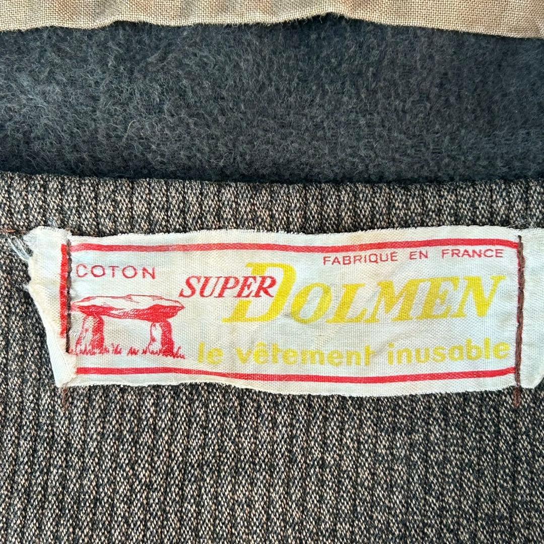 【50s】 フランス製 フレンチ ハンチング ジャケット