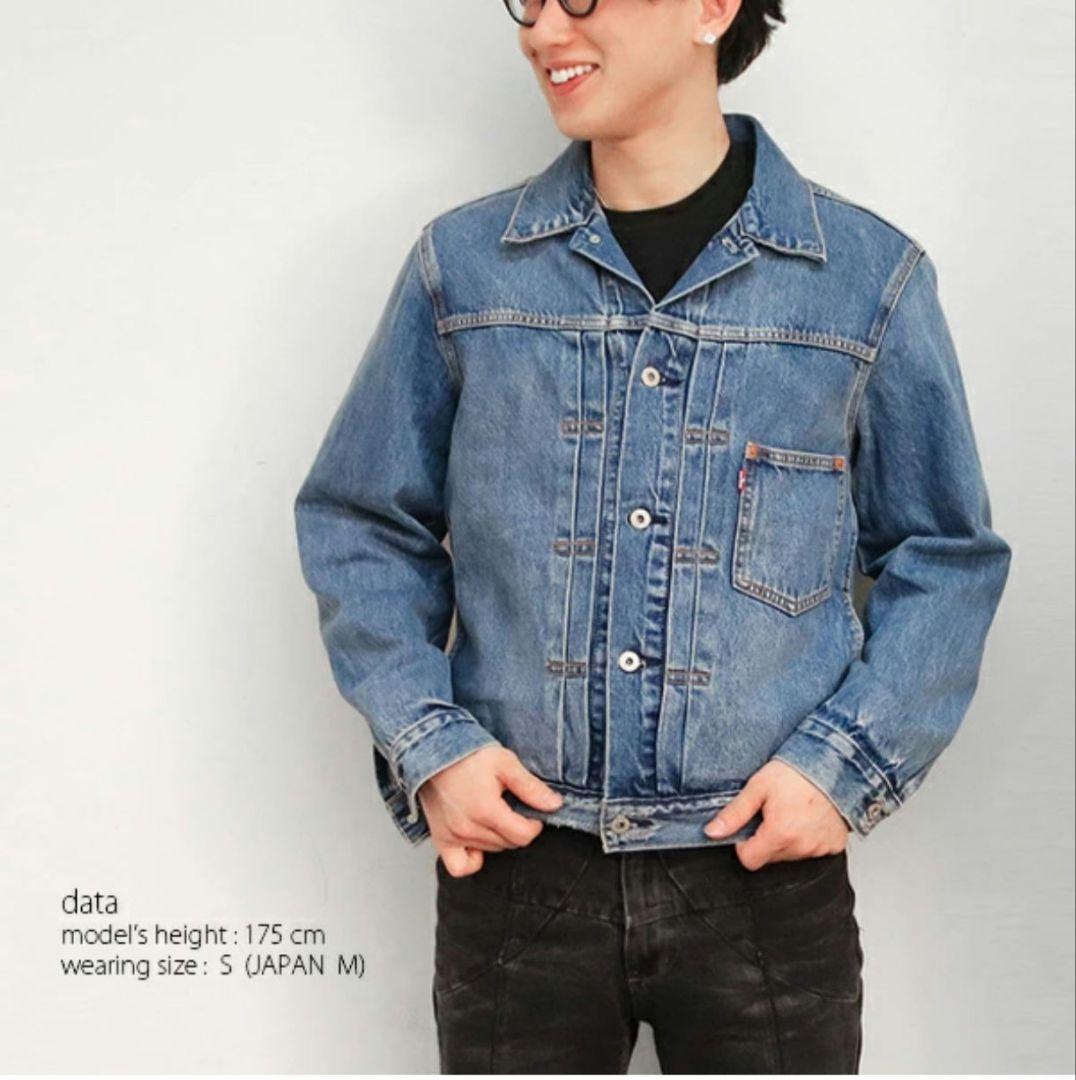 Levi's リーバイス 1st ファースト デニム トラッカージャケット
