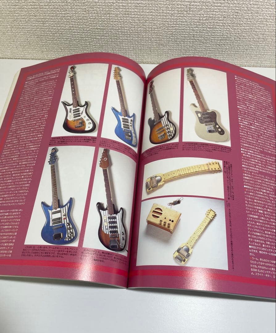 ★ 60年代 BIZARRE GUITARS ビザールギターズ