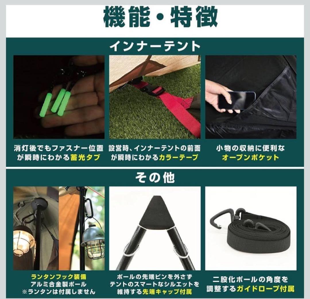 まぁささん専用