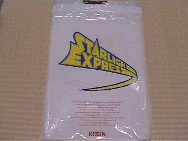 STARLIGHT EXPRESS　CD＋パンフレット
