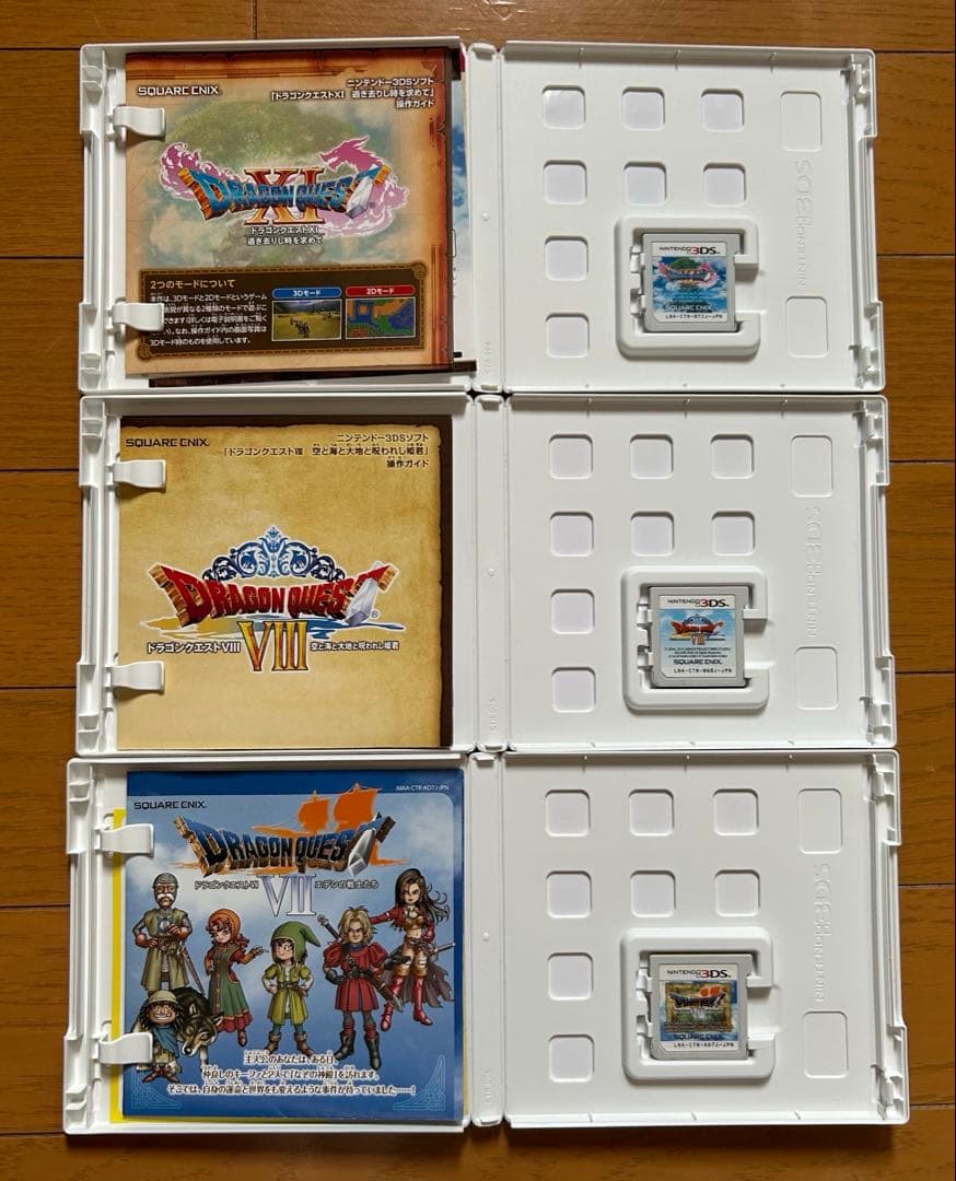 【3DS】ドラゴンクエストVII·VIII·XI ソフト3本セット