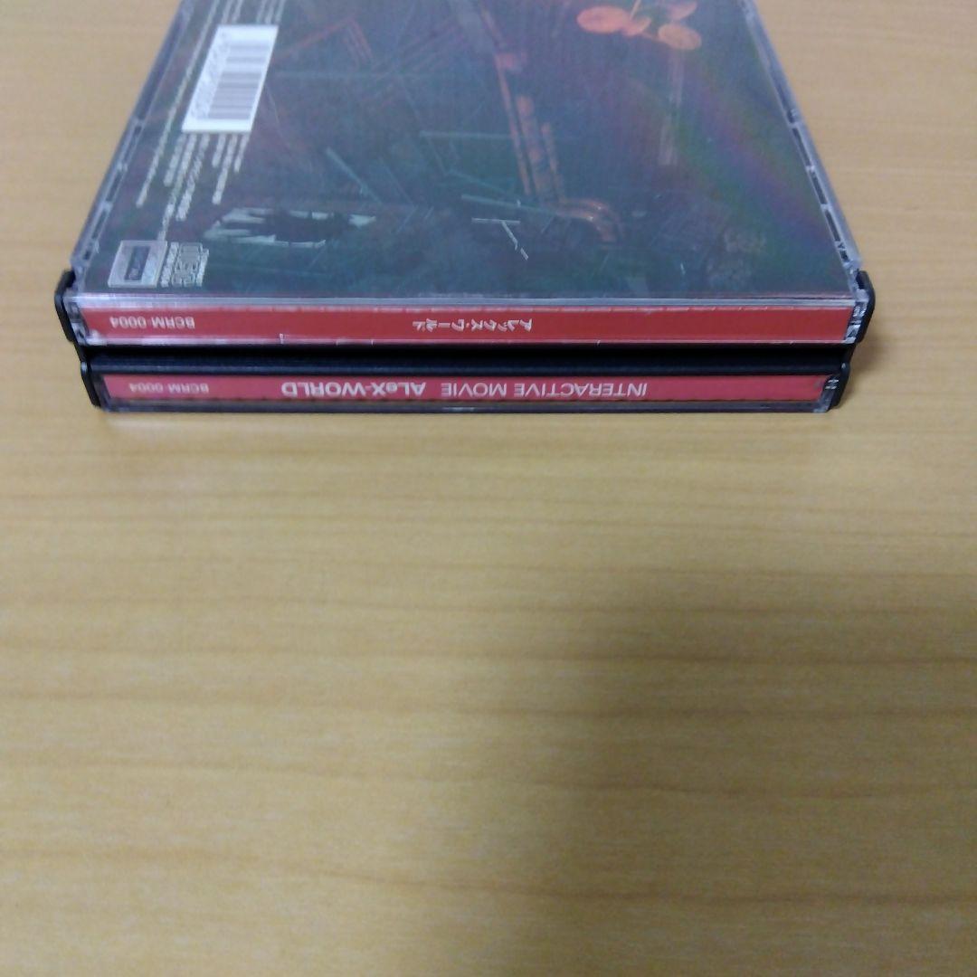 アレックス・ワールド　PC ゲーム