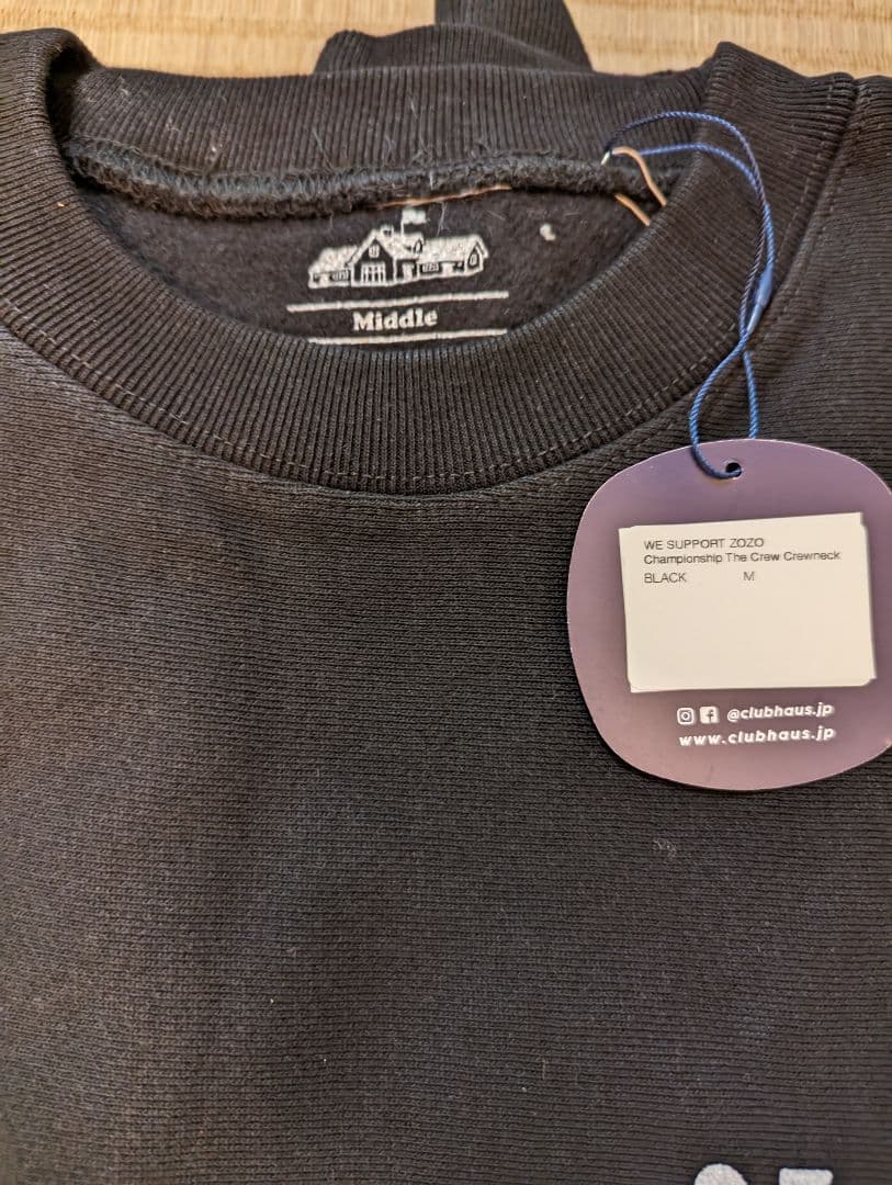 クラブハウス clubhaus✖️ZOZO スウェット　Mサイズ キャップセット