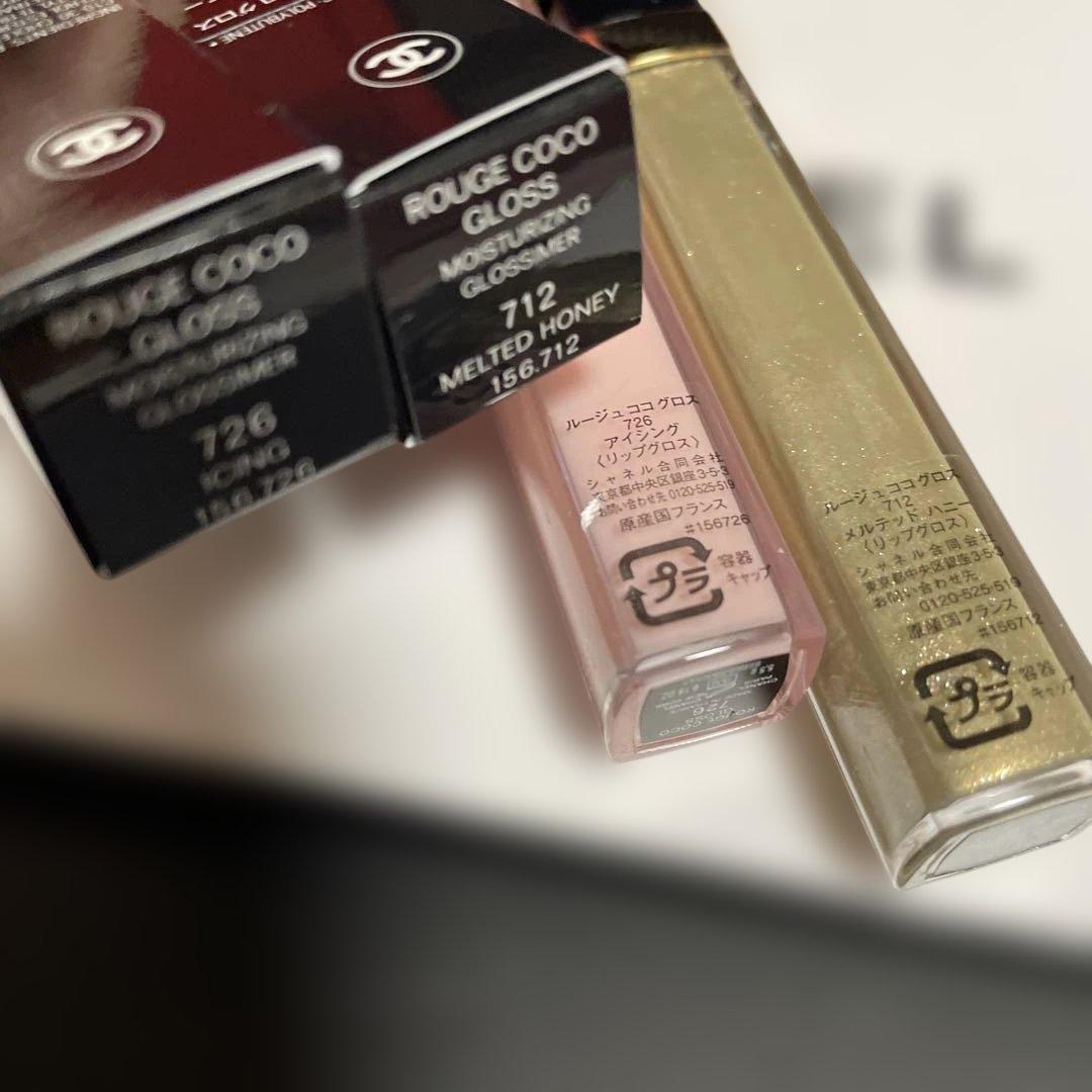 ⭐︎新品・未使用⭐︎CHANEL 2025年ホリデー　ルージュココグロストリオ　他