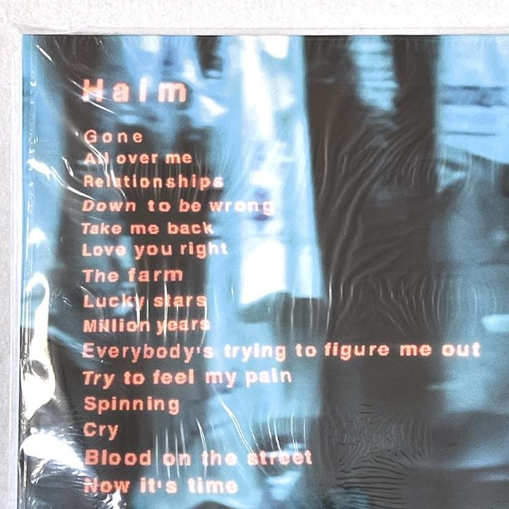 Haim I quit ＜Colored Vinyl＞ 限定版