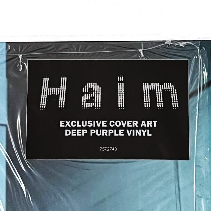 Haim I quit ＜Colored Vinyl＞ 限定版