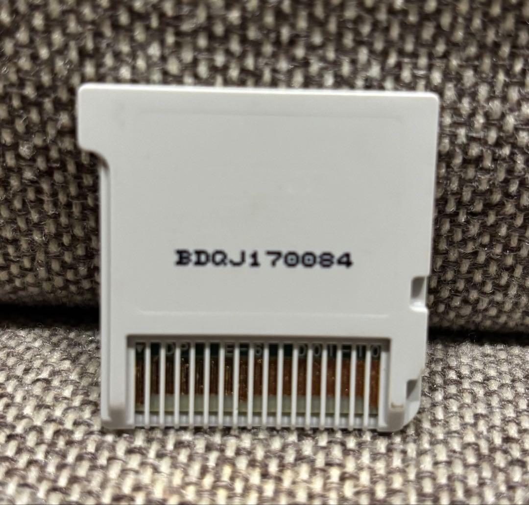 Nintendo 3DS DQMジョーカー3プロフェッショナル