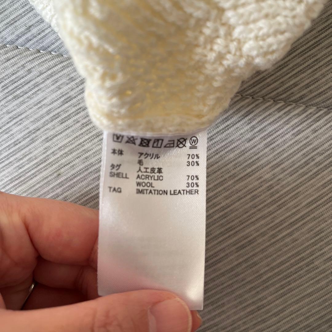 美品　TRAVISMATHEW ニット