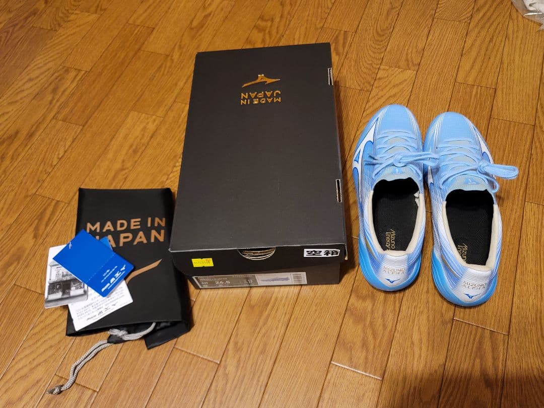 MIZUNO α Ⅲ JAPAN アルファ 3 ジャパン 26.5cm