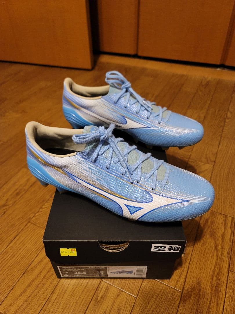 MIZUNO α Ⅲ JAPAN アルファ 3 ジャパン 26.5cm